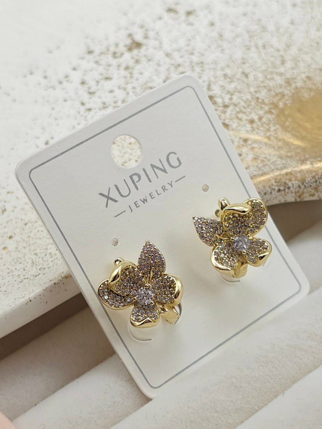 Серьги XUPING JEWELRY, песочный — фото 1