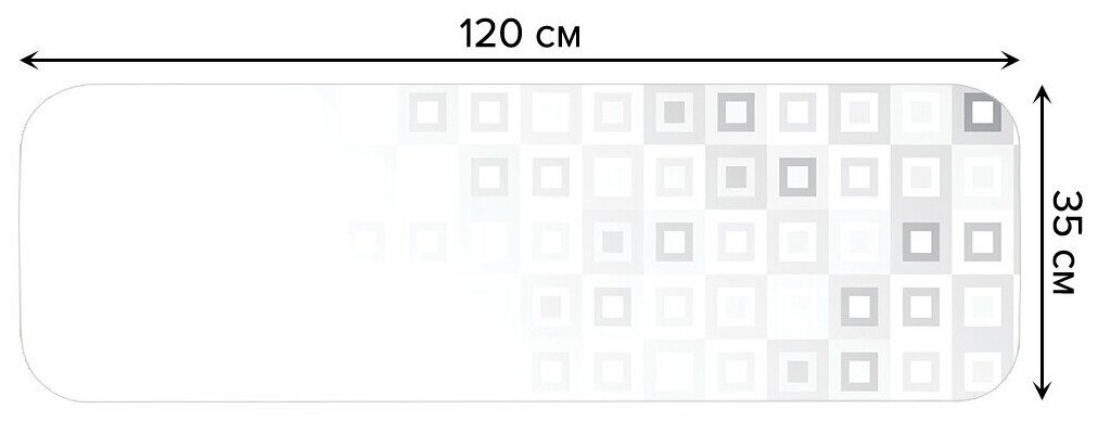 Накидка чехол на стиральную машину Ambesonne "Появление квадратов", 120x35 см