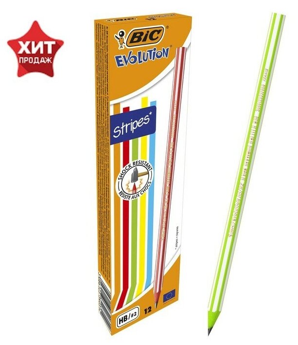 Карандаш чернографитный (простой) НВ, BIC Evolution Stripes, заточенный, пластиковый, без ластика, шестигранный, цветной корпус в полоску(12 шт.)