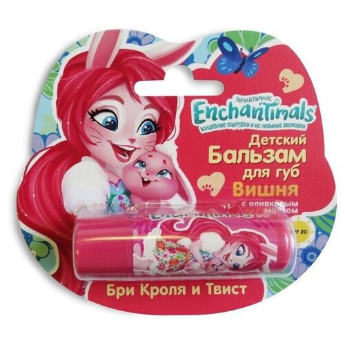 Enchantimals Детский бальзам для губ Enchantimals «Бри Кроля и Твист», вишня с оливковым маслом, 4,2 г