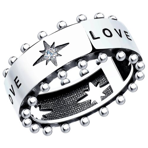 фото Sokolov кольцо из чернёного серебра 95010130, размер 19.5