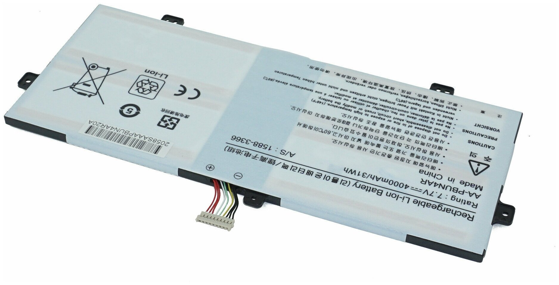 Аккумуляторная батарея (аккумулятор) AA-PBUN4AR для ноутбука Samsung 9 Spin 7.7V 4000mAh