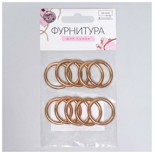 фото Арт узор кольцо для сумок 4598293 20 мм, золотистый (10 шт.)