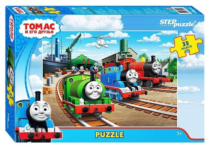 Пазлы Step Puzzle MAXI "Томас и его друзья", 35 штук (91223)