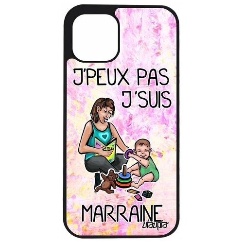 фото Чехол для мобильного iphone 12, "не могу - стала крестной!" семья юмор utaupia