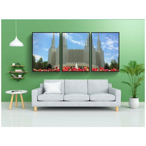 фото Набор модулных постеров для интерьера "мормон, lds, храм" 60x90 см. в тубусе, без рамки lotsprints