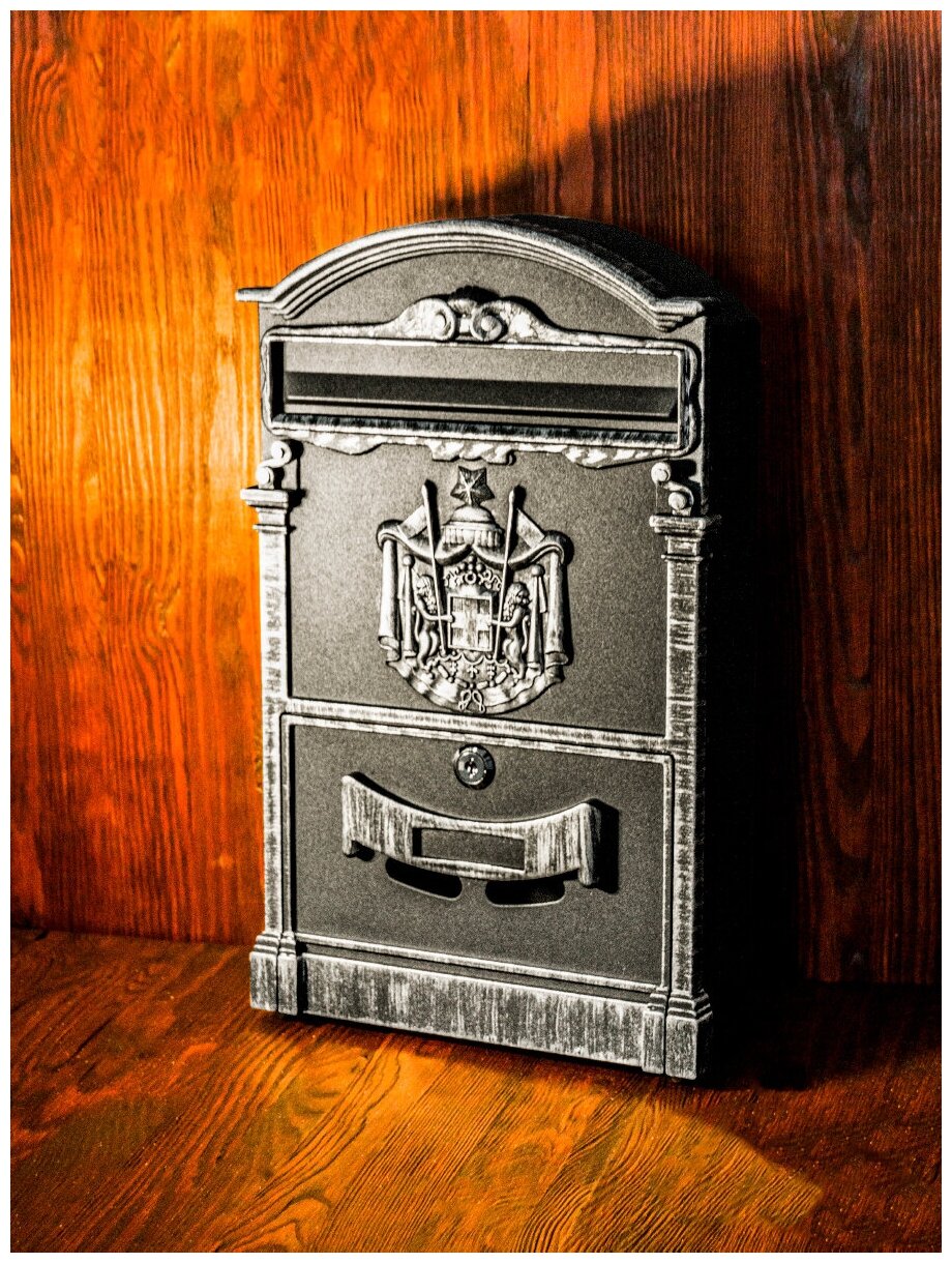 Почтовый ящик "Герб" цвет: серебряный/ почтовый ящик металлический с замком уличный