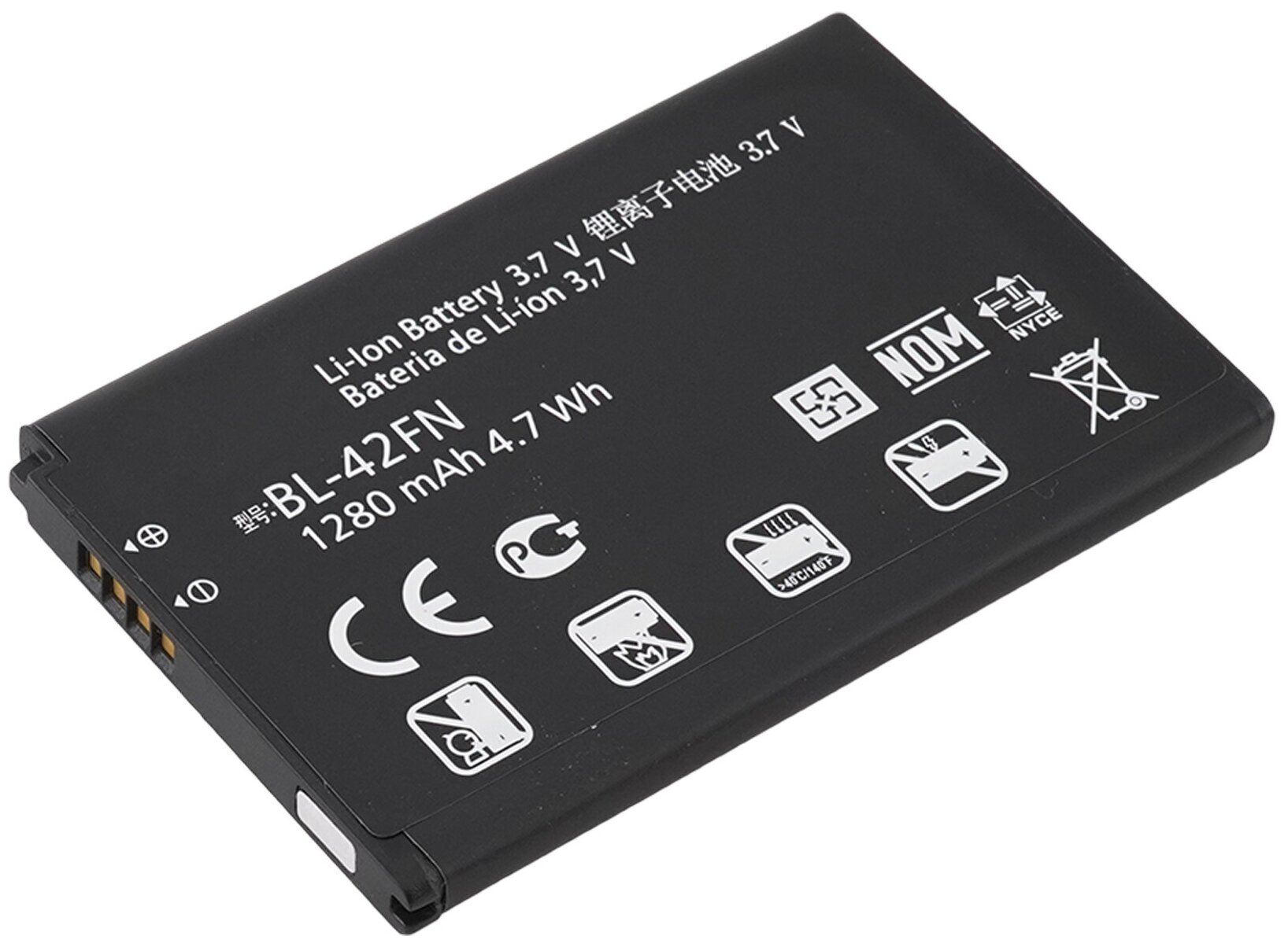 Аккумулятор BL42FN для телефонов LG C550 и P350