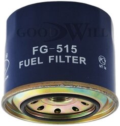 Фильтр топливный GoodWill FG515