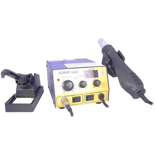 Паяльная станция ELEMENT 902D Цифровая индикация 374000₽