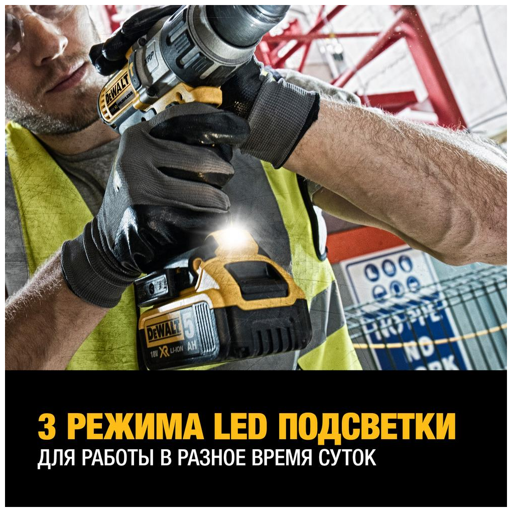 Аккумуляторная дрель-шуруповерт DeWalt DCD996NT ударная (без акк, без з/у) - фото №11