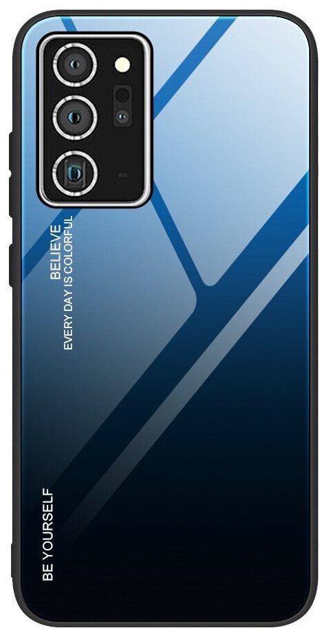 Чехол-бампер Mypads силиконовый для Samsung Galaxy Note 20 Ultra(SM-N985F)с закаленным стеклом на заднюю крышку телефона «тематика Градиент» синий