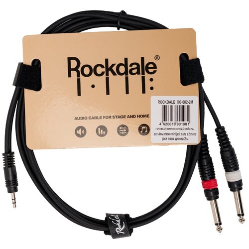 Готовый компонентный кабель, разъёмы stereo mini jack папа x 2 mono jack папа длина 2 м - ROCKDALE XC-002-2M