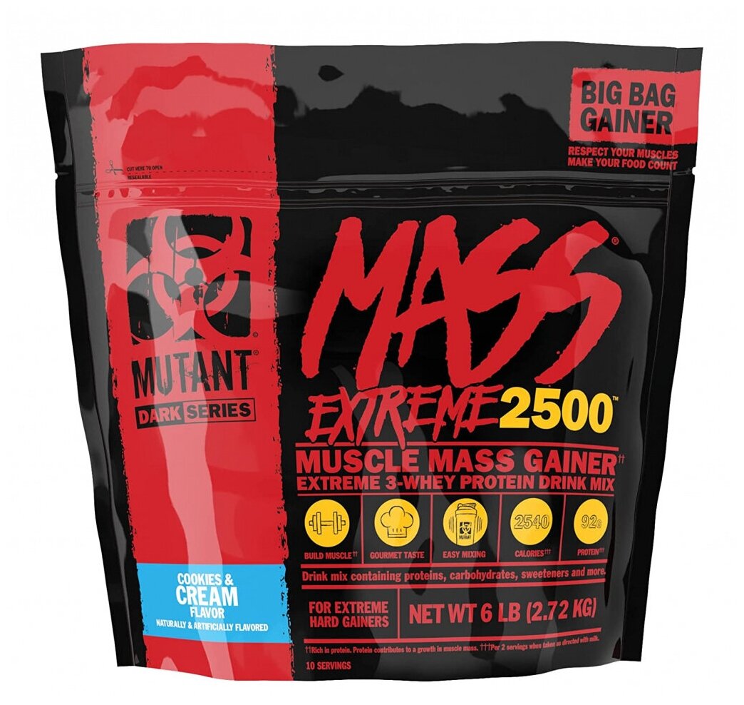 Mutant Mass Extreme 2500 (2720 гр) (тройной шоколад)