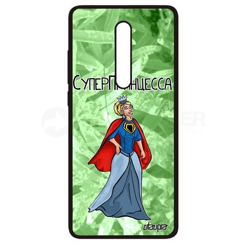фото Защитный чехол на смартфон // xiaomi mi 9t pro // "суперпринцесса" юмор рисунок, utaupia, светло-зеленый