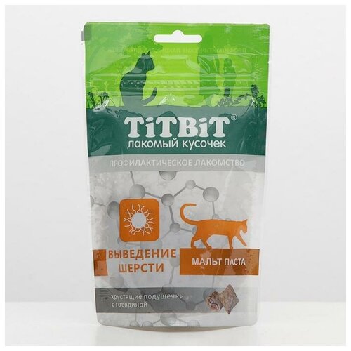 Хрустящие подушечки TitBit для кошек, для выведения шерсти, с говядиной, 60 г titbit хрустящие подушечки для кошек с говядиной для выведения шерсти 60 г 6 уп