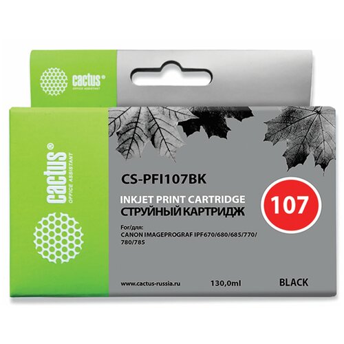 картридж совм cactus pfi107mbk черный матовый для canon ip ipf670 ipf680 ipf685 130мл цена за штуку 308308 Картридж совм. Cactus PFI107BK черный для Canon IP iPF670/iPF680/iPF685/iPF770/iPF780 (130мл), цена за штуку, 308305