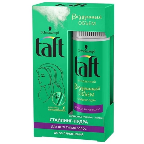 Стайлинг-пудра для волос TAFT Volume Powder «Мгновенный объём», 10 г