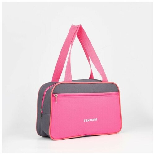 Мешок, сумка для обуви, сменки, сменной на молнии, наружный карман, цвет розовый/серый