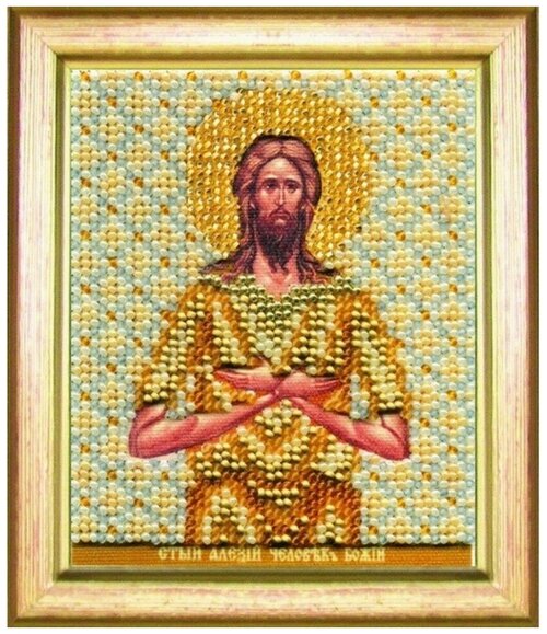 Набор для вышивания «Чарівна Мить» Б-1149 Икона Алексия человека Божьего