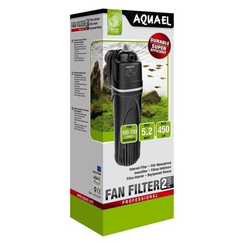 Фильтр AQUAEL Fan 2 plus фильтр aquael fan 3 plus