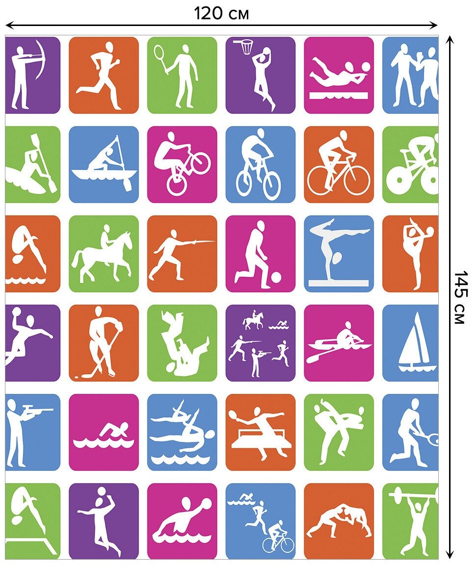 Скатерть прямоугольная JoyArty "Спортивные состязания" из сатена, 120x145 см