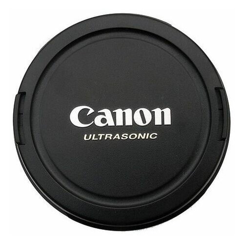 Крышка Canon Ultrasonic на объектив, 55mm