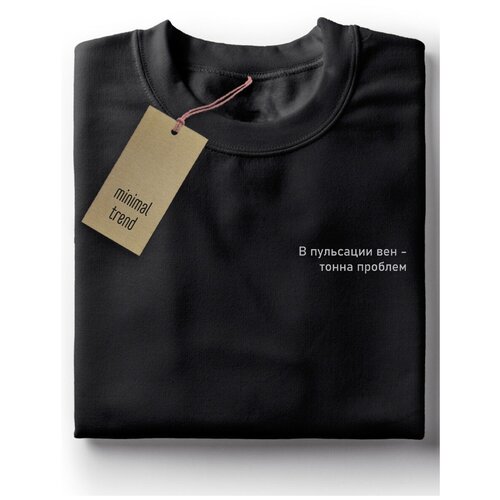 Женская футболка черная, minimal trend, фразы - 115