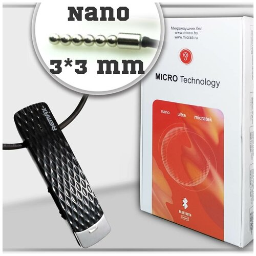 Микронаушник Nano Bluetooth Remax 2 вида нанонаушников 379000₽
