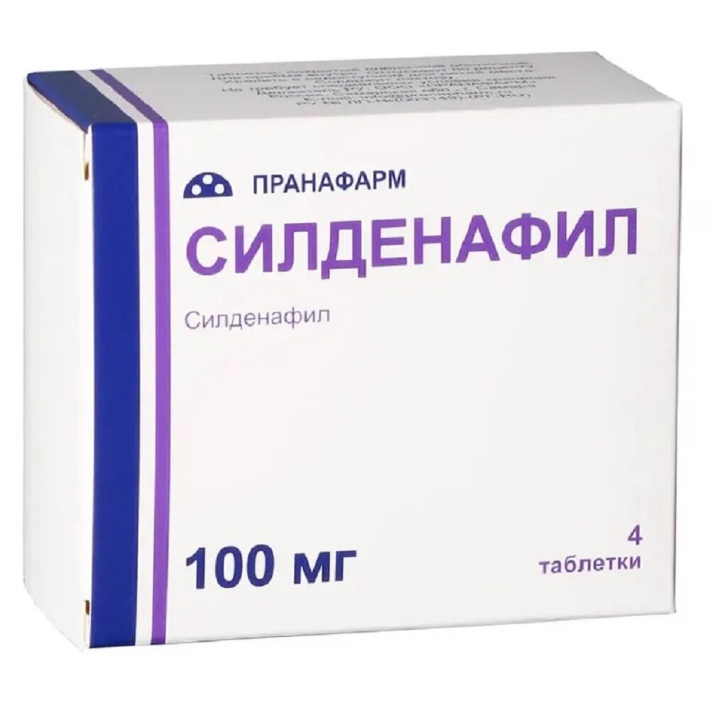 Силденафил таб. п/о плен., 100 мг, 4 шт.