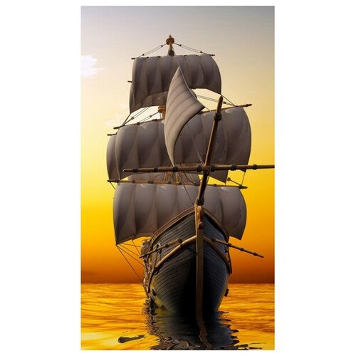 Обогреватель настенный домашний очаг Корабль 10560 500Вт 1747₽