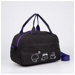 ПК ВостокТренд Сумка спортивная, отдел на молнии, наружный карман, длинный ремень, цвет чёрный/фиолетовый - изображение