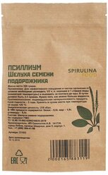 Лучшие Суперфуды Spirulinafood