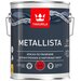 Эмаль по ржавчине гладкая Tikkurila Metallista база C 2,5 л