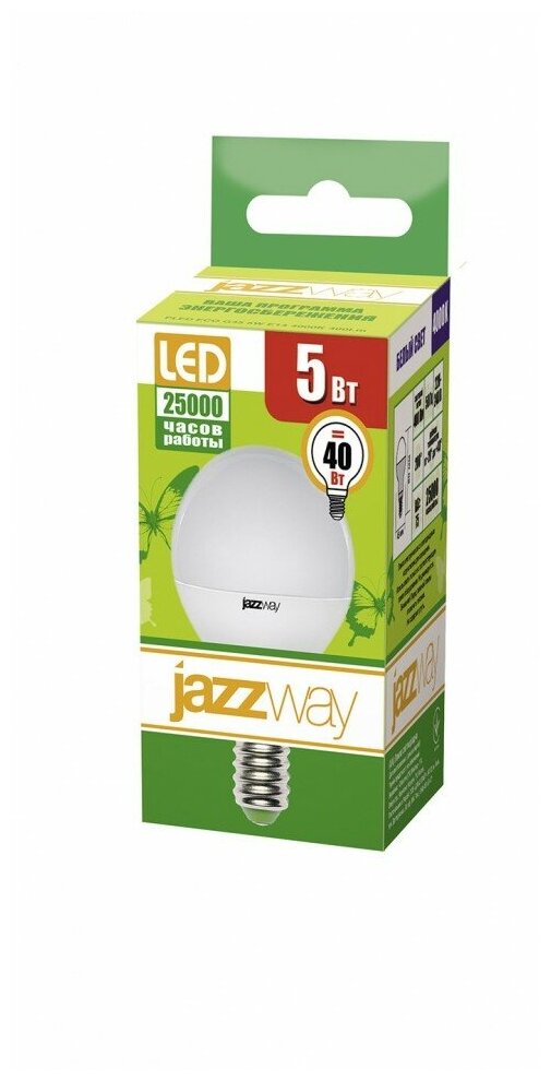 Лампа светодиодная шар PLED- ECO-G45 5W Е14 4000K (5W=40Вт, 400Lm) 230/50 jaZZway