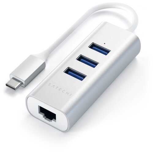 Многопортовый адаптер Satechi ST-TC2N1USB31A (3 USB-A 3.0, Gigabit Ethernet) Серебристый / Silver