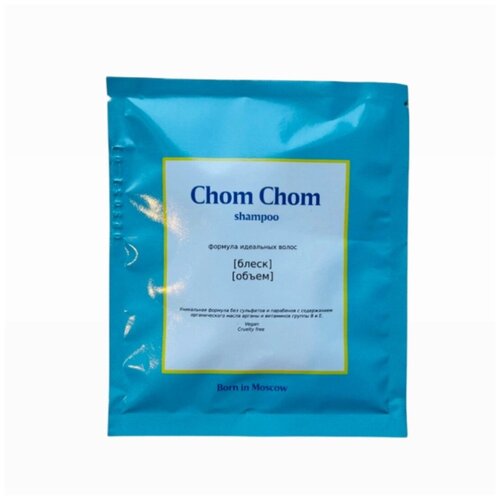 Саше-шампунь Chom Chom