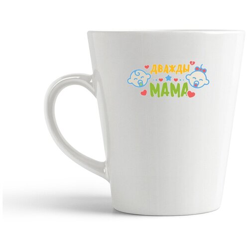 фото Кружка-латте coolpodarok дважды мама