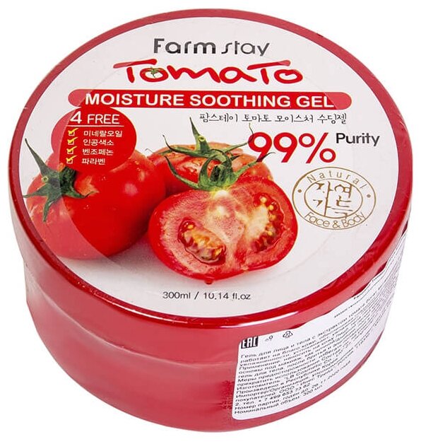 Farmstay Гель для тела многофункциональный с томатом Moisture Soothing Gel Tomato