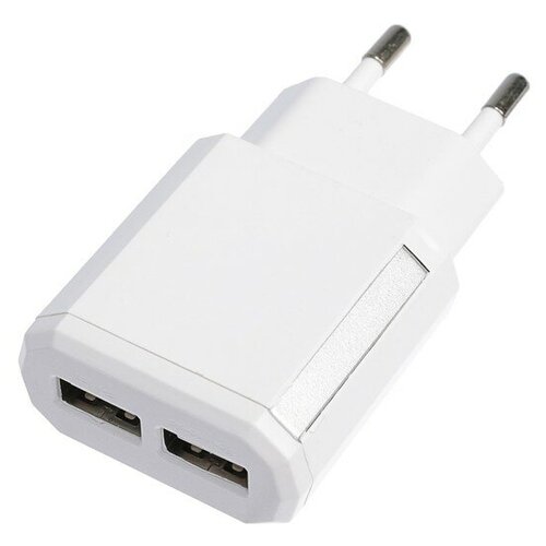 Сетевое зарядное устройство LuazON LN-120AC, 2 USB, 2.1/1 A, белое