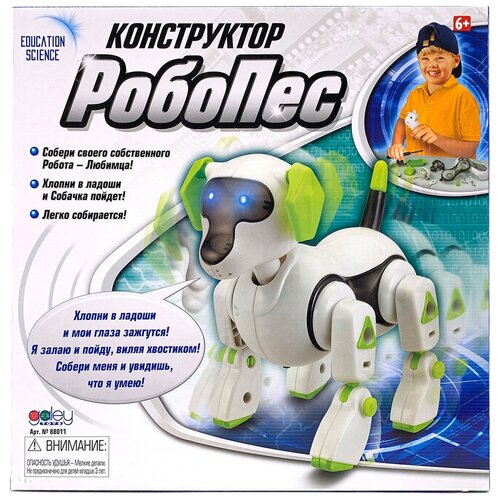 конструктор электромеханический робопес Конструктор Galey Toys Education Science 88011 Робопес, 9 дет.