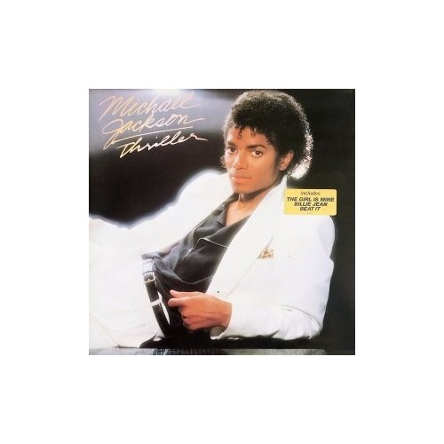 старый винил epic adamo adamo lp used Старый винил, Epic, MICHAEL JACKSON - Thriller (LP , Used)