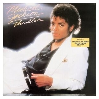 Старый винил, Epic, MICHAEL JACKSON - Thriller (LP , Used)