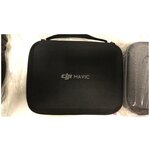 Кейс для квадрокоптера DJI Mavic черный размер S - изображение