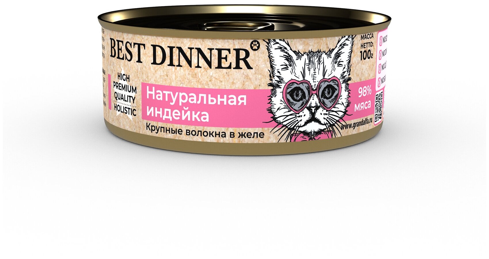Best Dinner для кошек Натуральная индейка 24шт пр 100гр