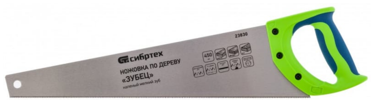 Ножовка по дереву"Зубец"для точных пильных работ,450 мм,кал.зуб 2D, 14 TPI ,2-комп. рук-ка, СИБРТЕХ 23830