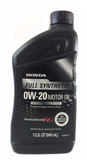 Масло моторное Honda Full Synthetic SAE 0W-20 SN (946 мл) 08798-9163