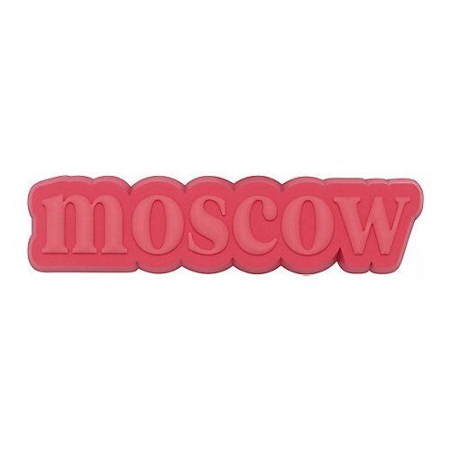Украшение для обуви Crocs Moscow красный  