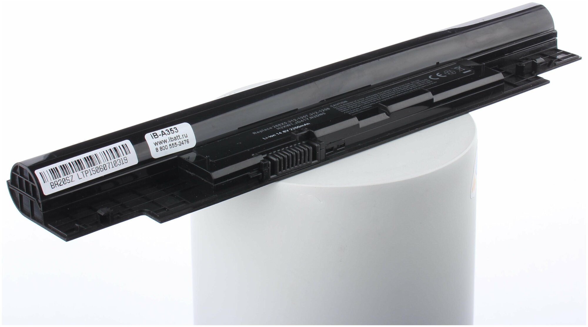 Аккумуляторная батарея iBatt iB-B1-A353 2200mAh для ноутбуков Dell 268X5, H7XW1, 312-1258,