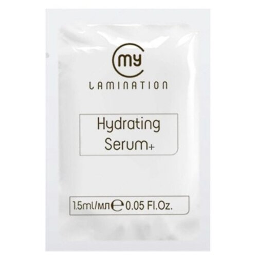 My lamination сыворотка Hydrating Serum+ (Step 3) 1.5 мл, 1.5 мл